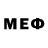 МЕФ кристаллы Snake Tix
