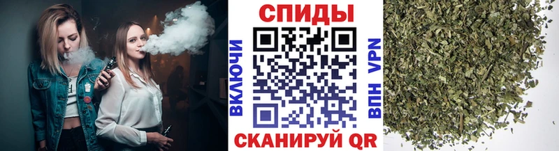БУТИРАТ оксана магазин продажи Эртиль