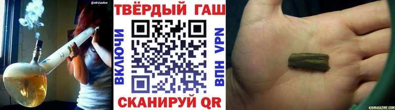 дарнет шоп  Эртиль  кракен онион  ГАШИШ Premium 