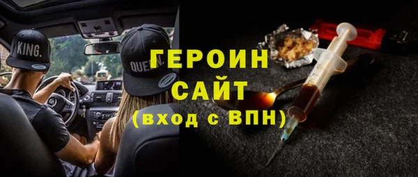 MDMA Медвежьегорск