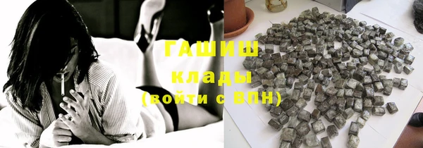 MDMA Медвежьегорск