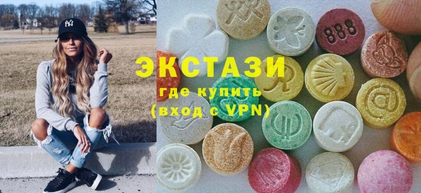 MDMA Медвежьегорск