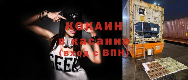 MDMA Медвежьегорск