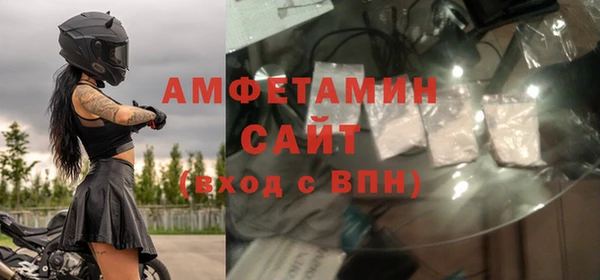 MDMA Медвежьегорск