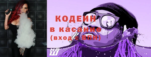 гашишное масло Медногорск