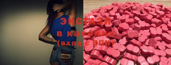 MDMA Медвежьегорск