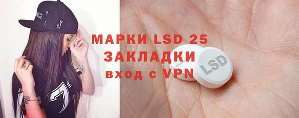 MDMA Медвежьегорск