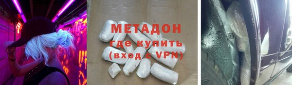 MDMA Медвежьегорск