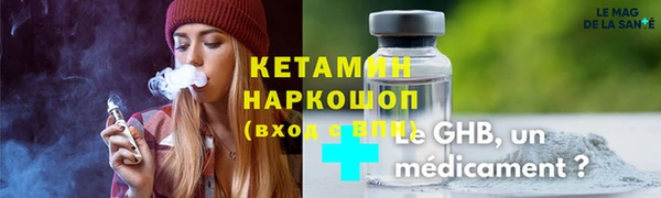 MDMA Медвежьегорск