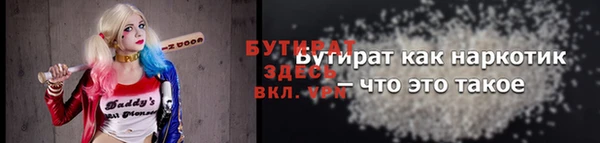 MDMA Медвежьегорск