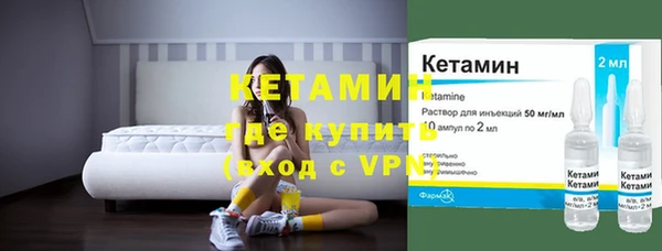 MDMA Медвежьегорск
