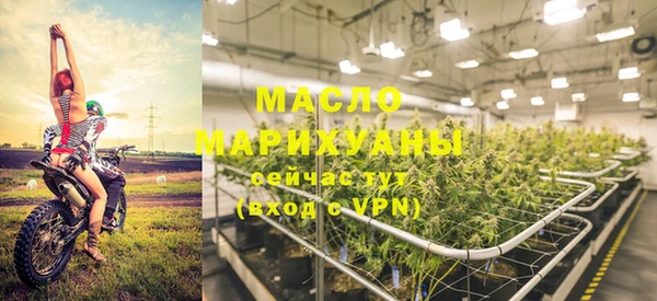 MDMA Медвежьегорск