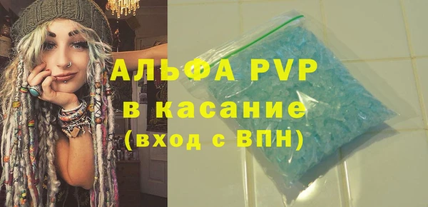 MDMA Медвежьегорск