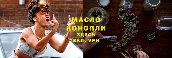 MDMA Медвежьегорск